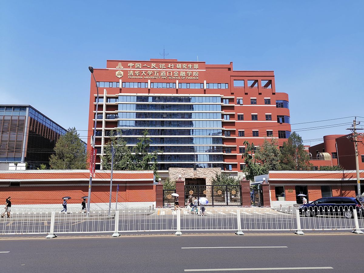 北京市丰台区卫生学校2023年地址在哪里