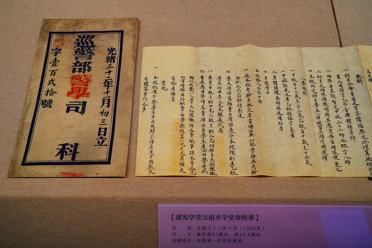 太平天国李秀成为什么写自供书