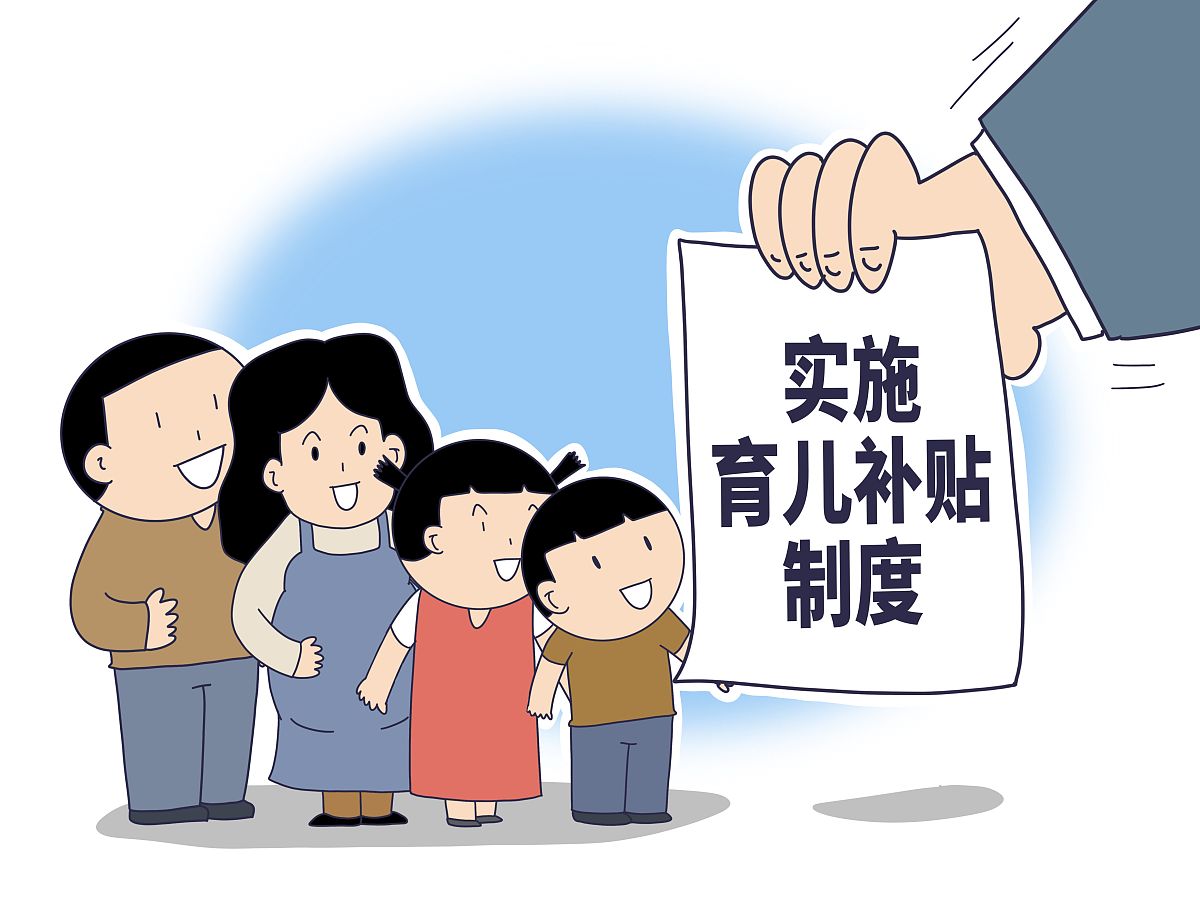 未成年人:国家未来的希望与保障 未成年人:国家未来的希望与保障