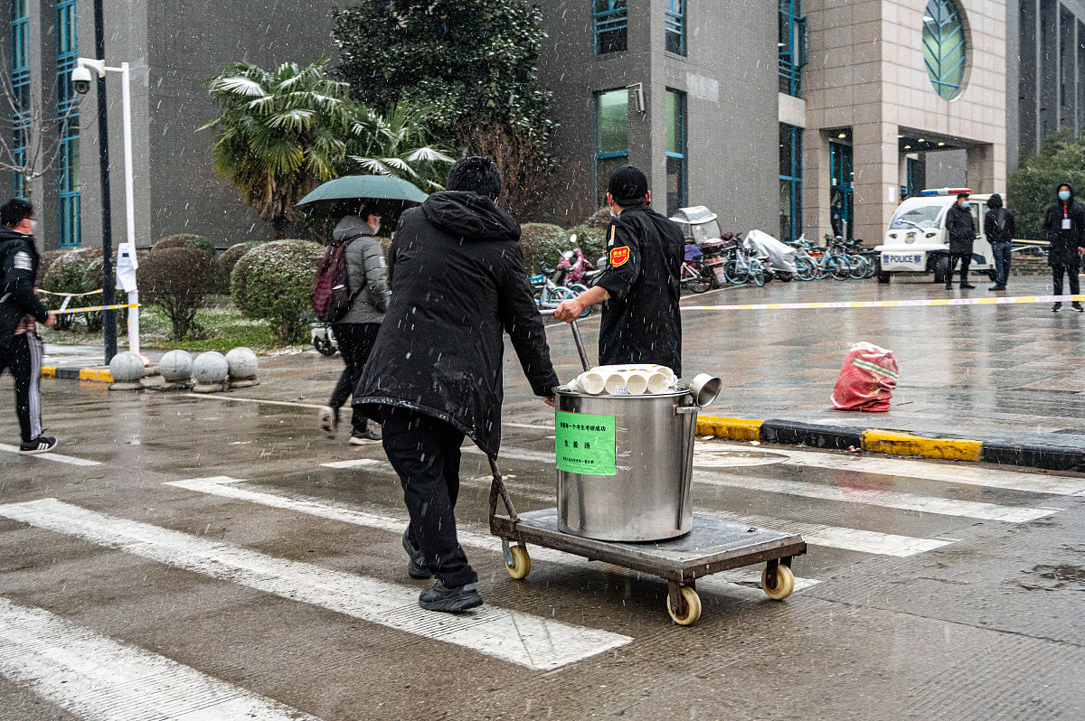 蔚县职业技术教育中心2021年招生条件：详细解读