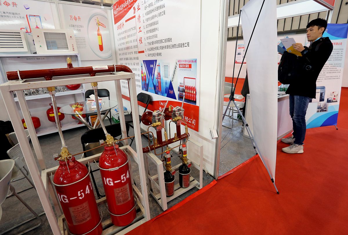 古交市职业中学校2021年招生简章