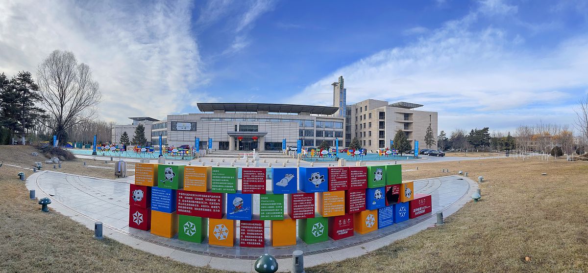 辽宁石油化工大学汉语国际教育专业怎么样