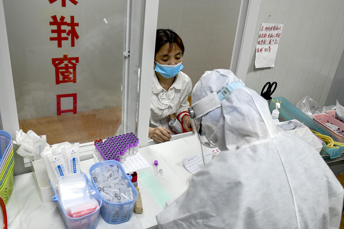 住院病人林子豪甲型、乙型流感病毒核酸检测结果