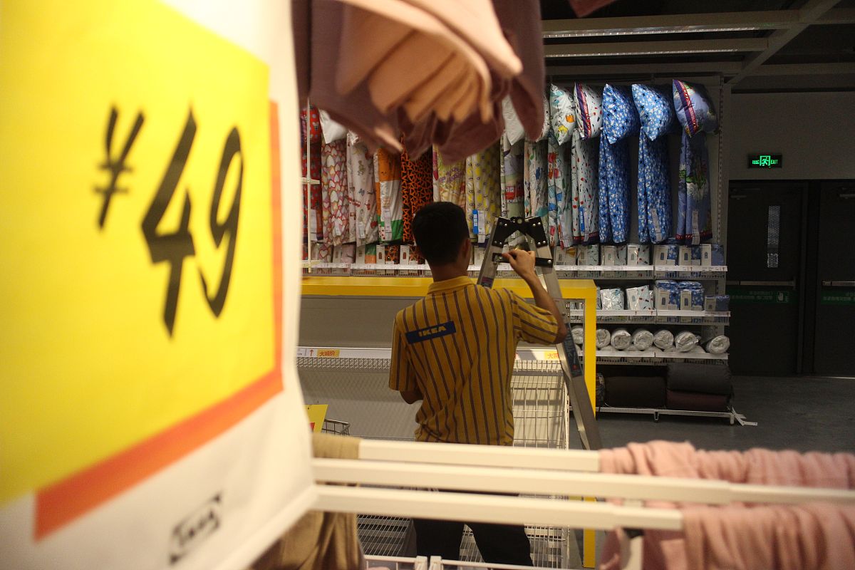 纪录片《品牌的奥秘》中宜家的具体分析