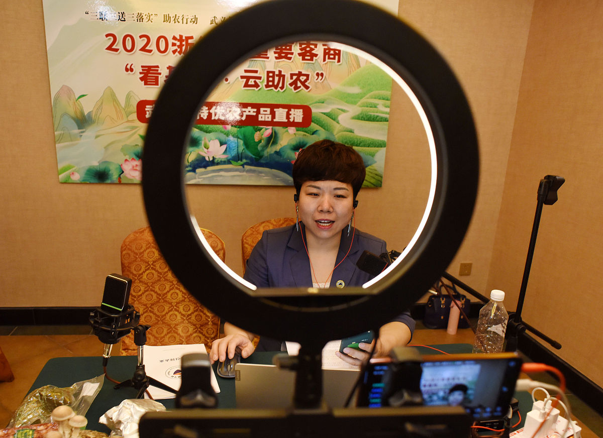 抖音团长和淘宝团长有什么区别？淘宝招商团长是做什么的？