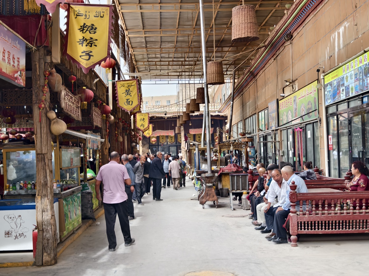 东市是什么意思_词语东市的意思