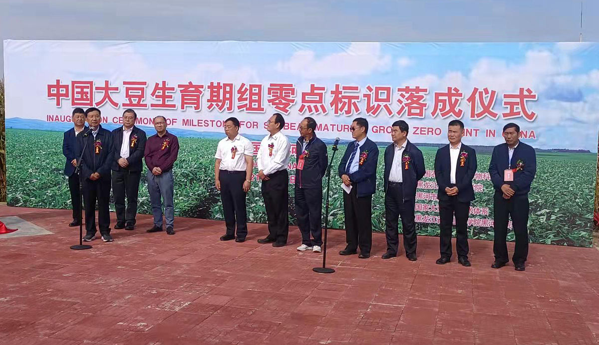 贵州盘江投资控股集团有限公司高级技工学校一般有哪些专业计算机应用技术专业就业怎么样