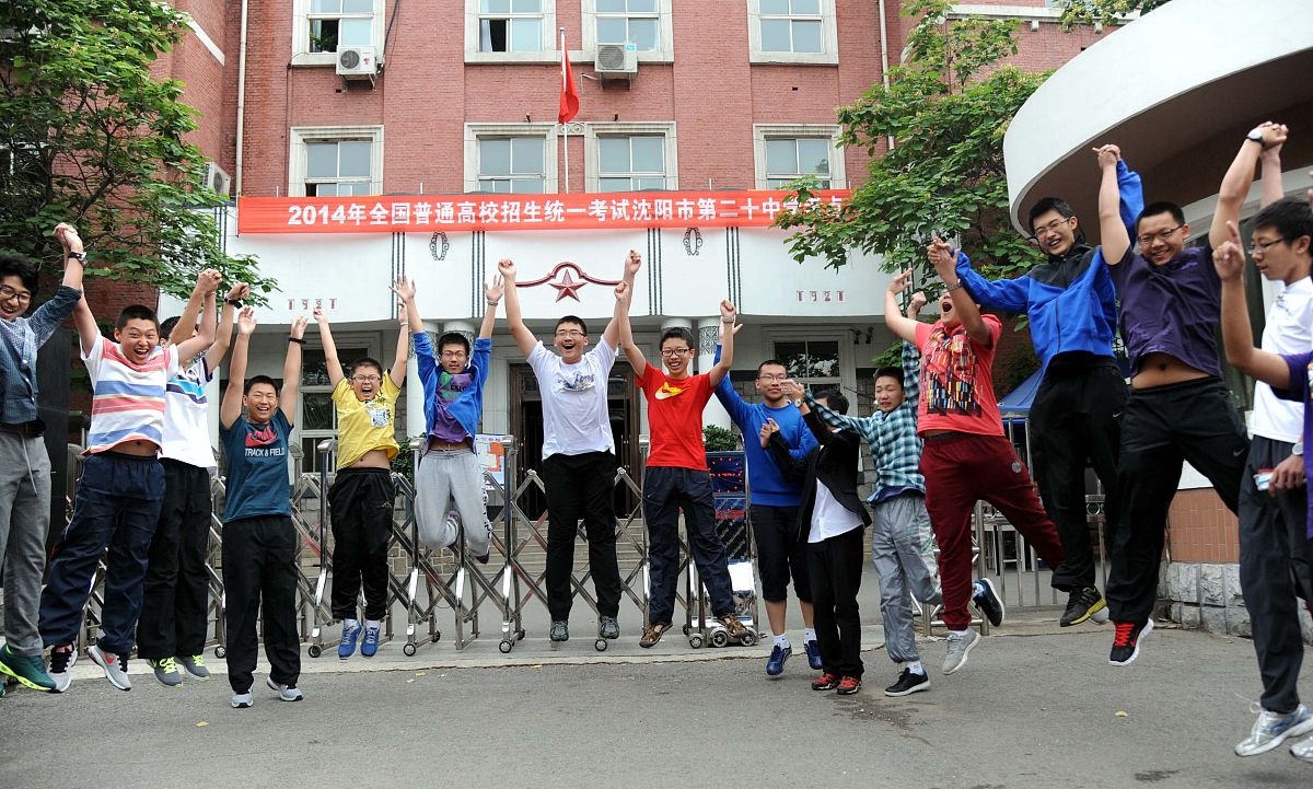 秭归县职业教育中心学前教育专业怎么样？就业前景如何？