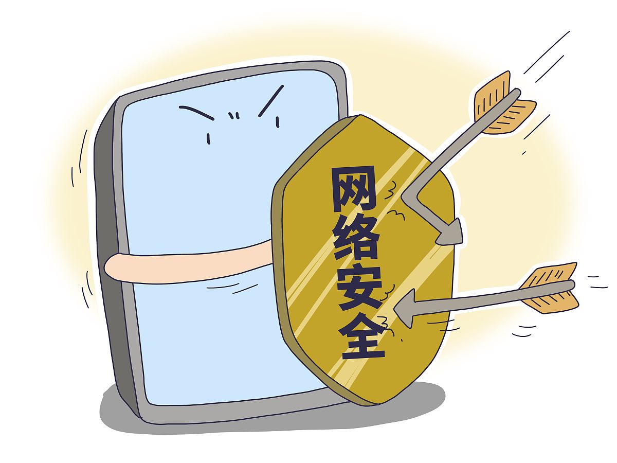 网络安全初学者月报：跨专业成长之旅