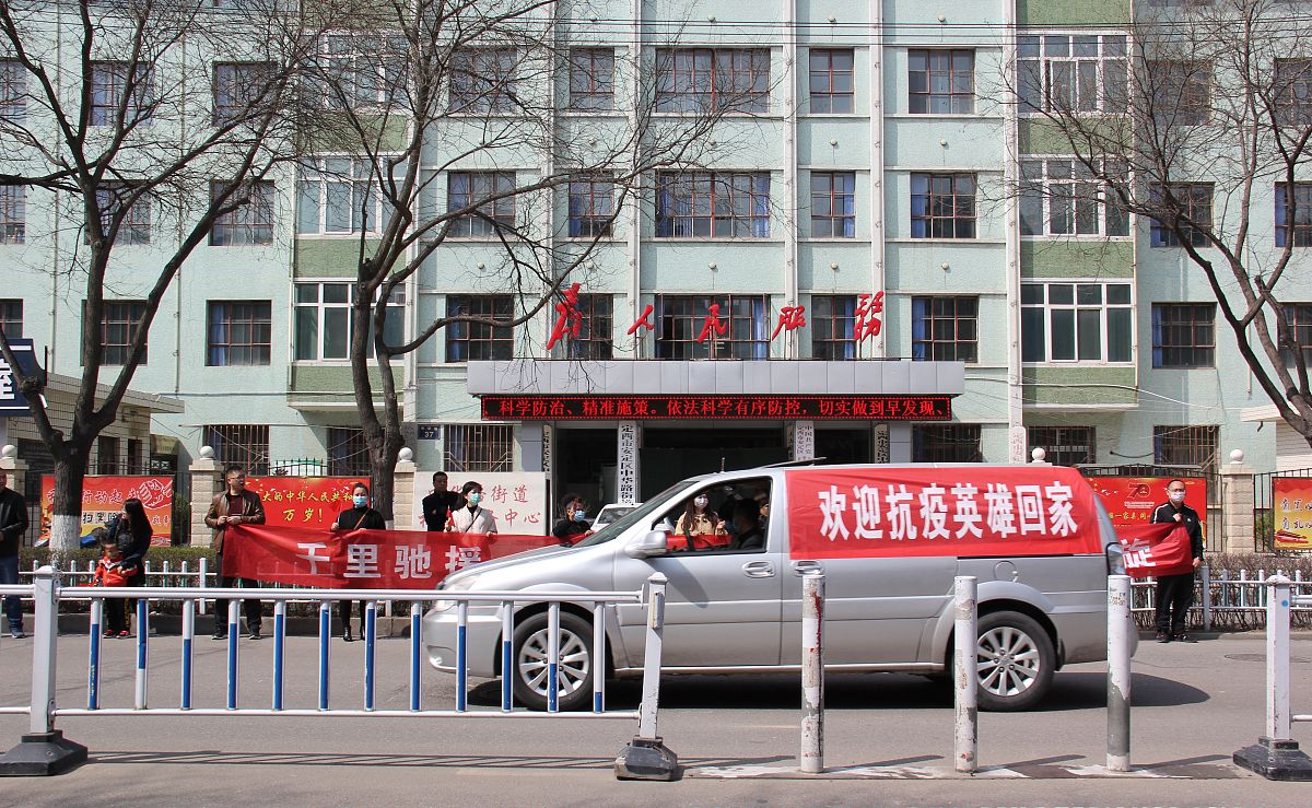 石家庄军兴信息工程中等汽车学校：汽车技术专业人才培养基地