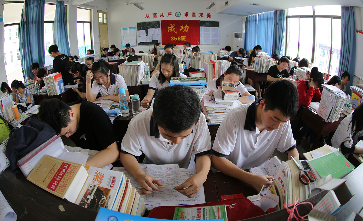 故城县职教中心财会专业怎么样