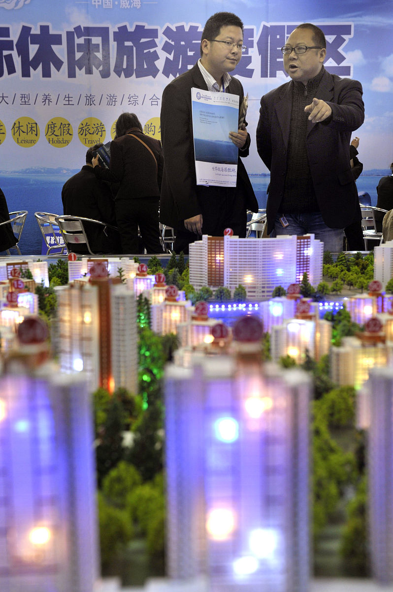 威海房价走势分析：稳步上涨，受政策和市场影响