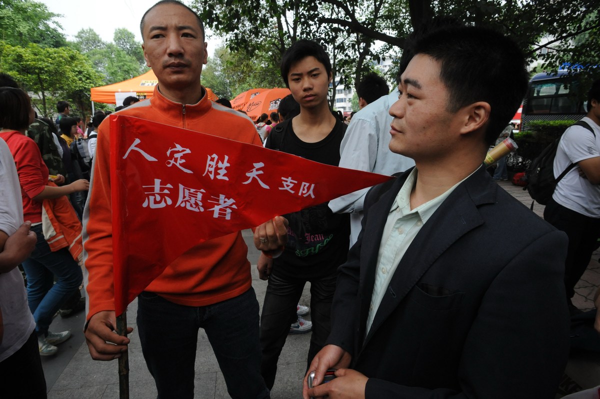 汶川地震日本当年捐助中国物资用的诗词是什么