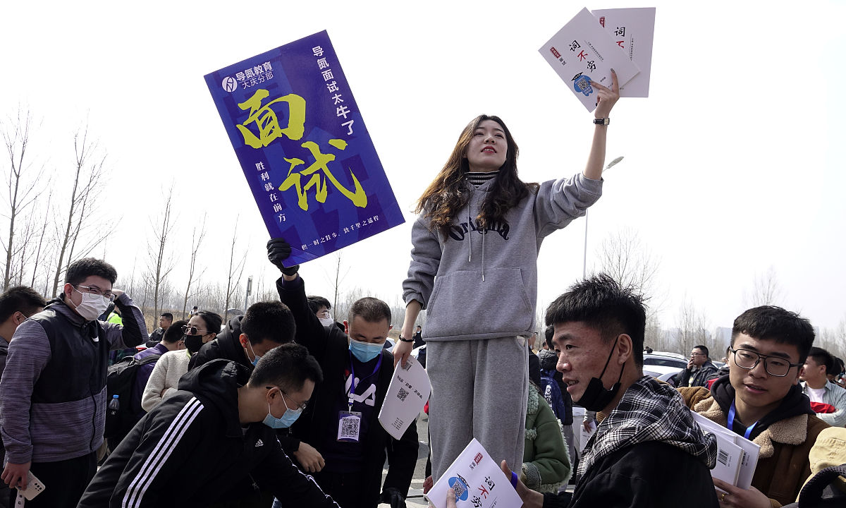黑龙江辽宁省考时间回答并拓展。