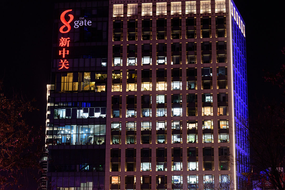 绍兴文理学院英语专业如何