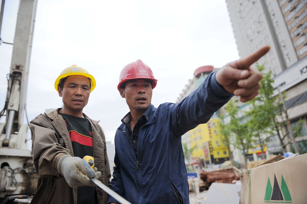 2022年毕节地区水利电力工程学校建筑工程施工专业招生简章