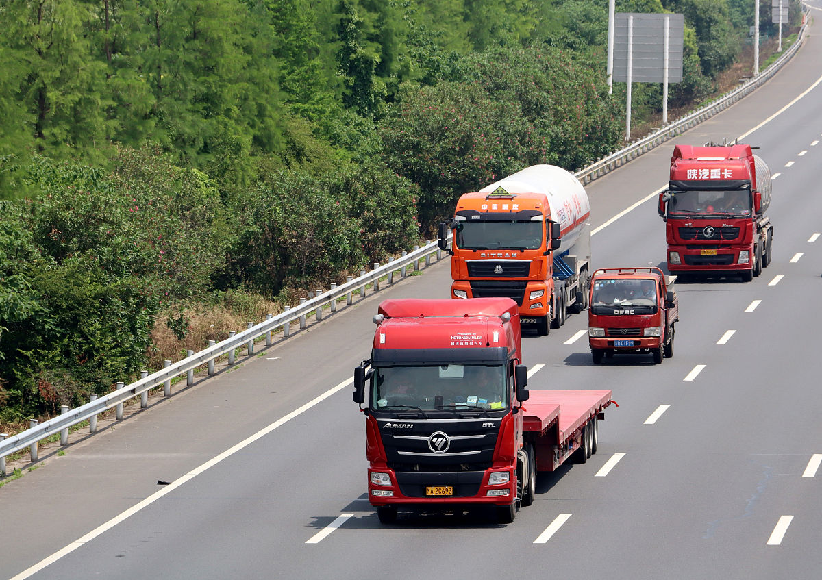 二次物流公路运输超耗赔付流程及加油站职责