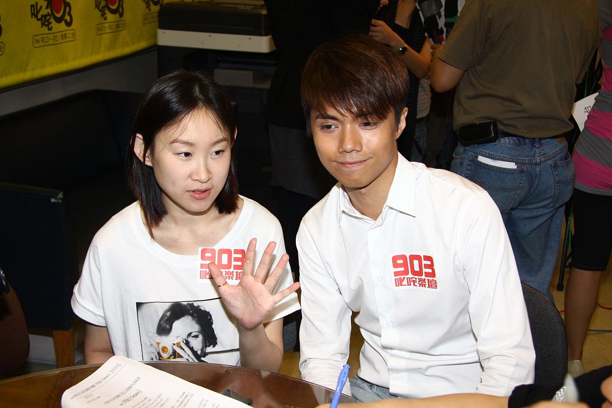 林渝超与黄悦的爱情故事800字