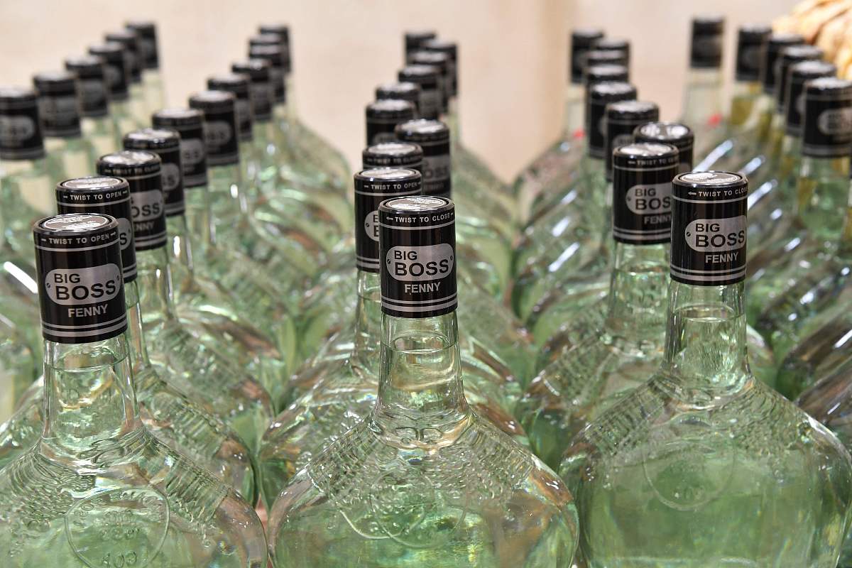 遵义南方白酒中等专业学校 2023年招生简章