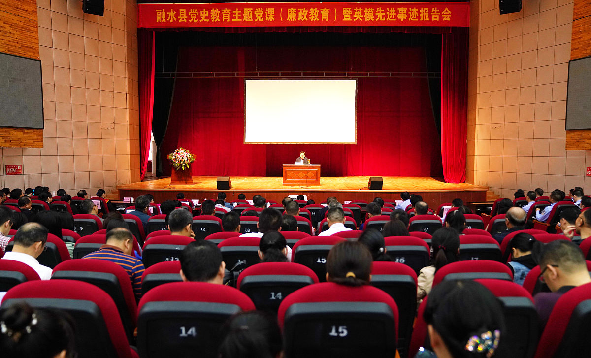 西双版纳高校思政课活动：百年辉煌路，奋斗正当时