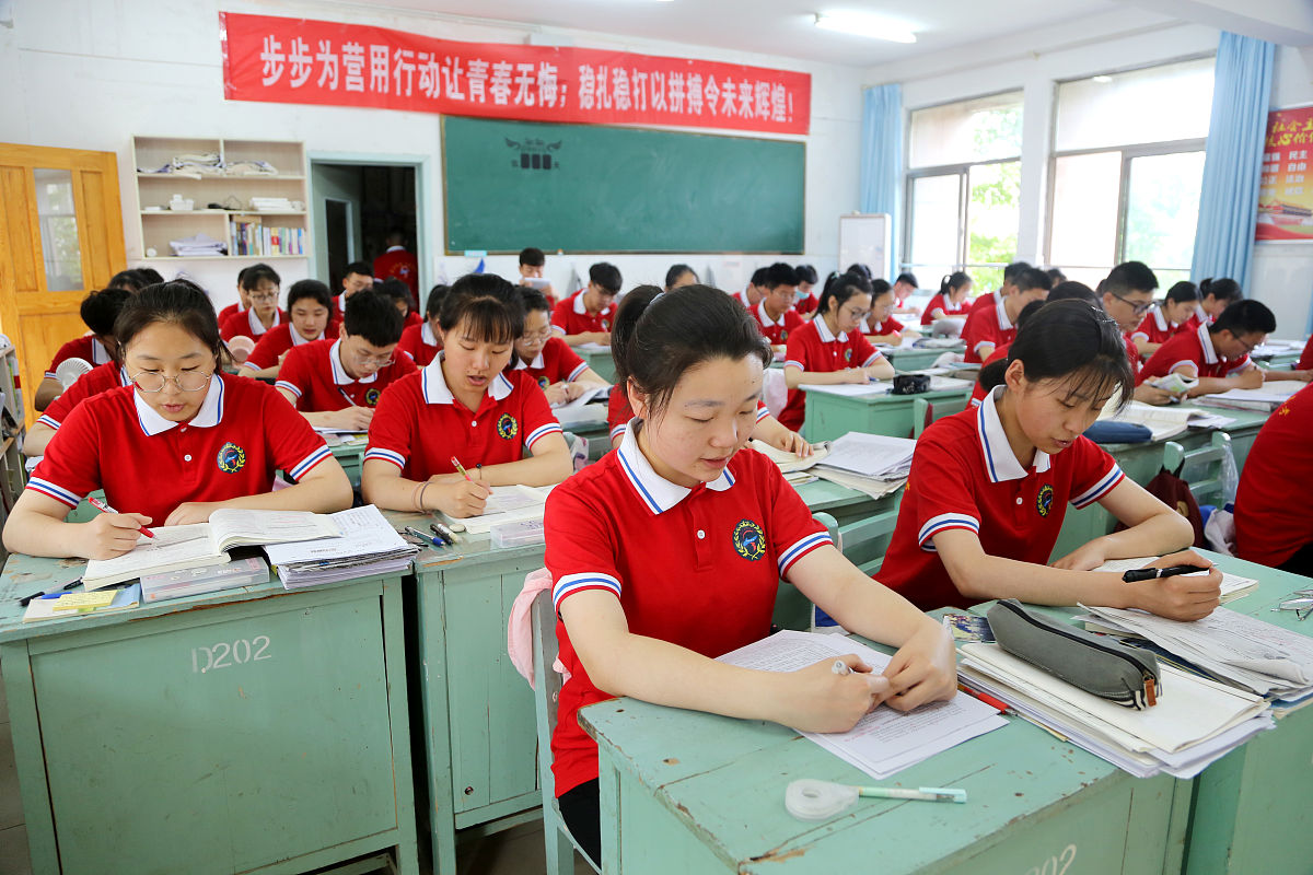 古交市职业中学校会计专业：就业前景好，值得选择！