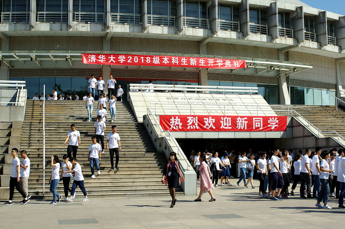 遵义铁路技工学校办学优势：实践教学、师资力量、设施设备及综合素质培养