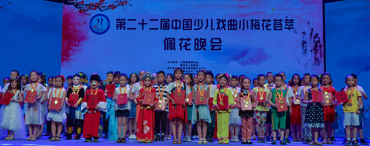 嵊州职业教育中心2022年招生简章