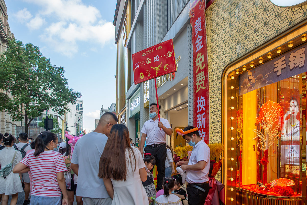 武汉汉川广场路玩乐攻略：购物、美食、娱乐一条龙