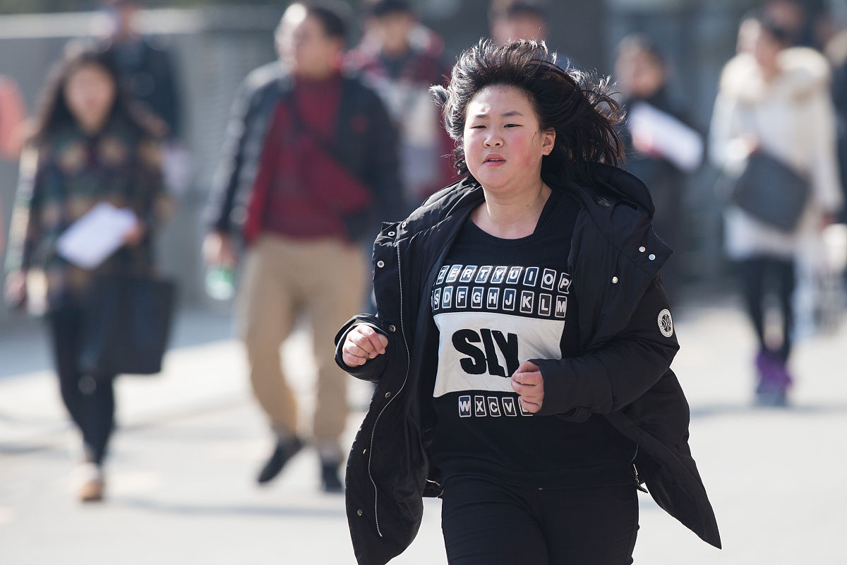 2021年重庆药剂学校招生简章-报名时间/条件/流程