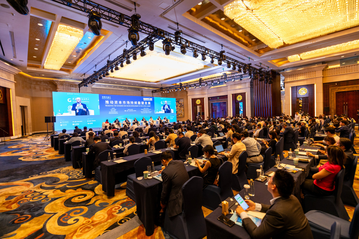 在中国有哪些流行的餐饮行业相关论坛