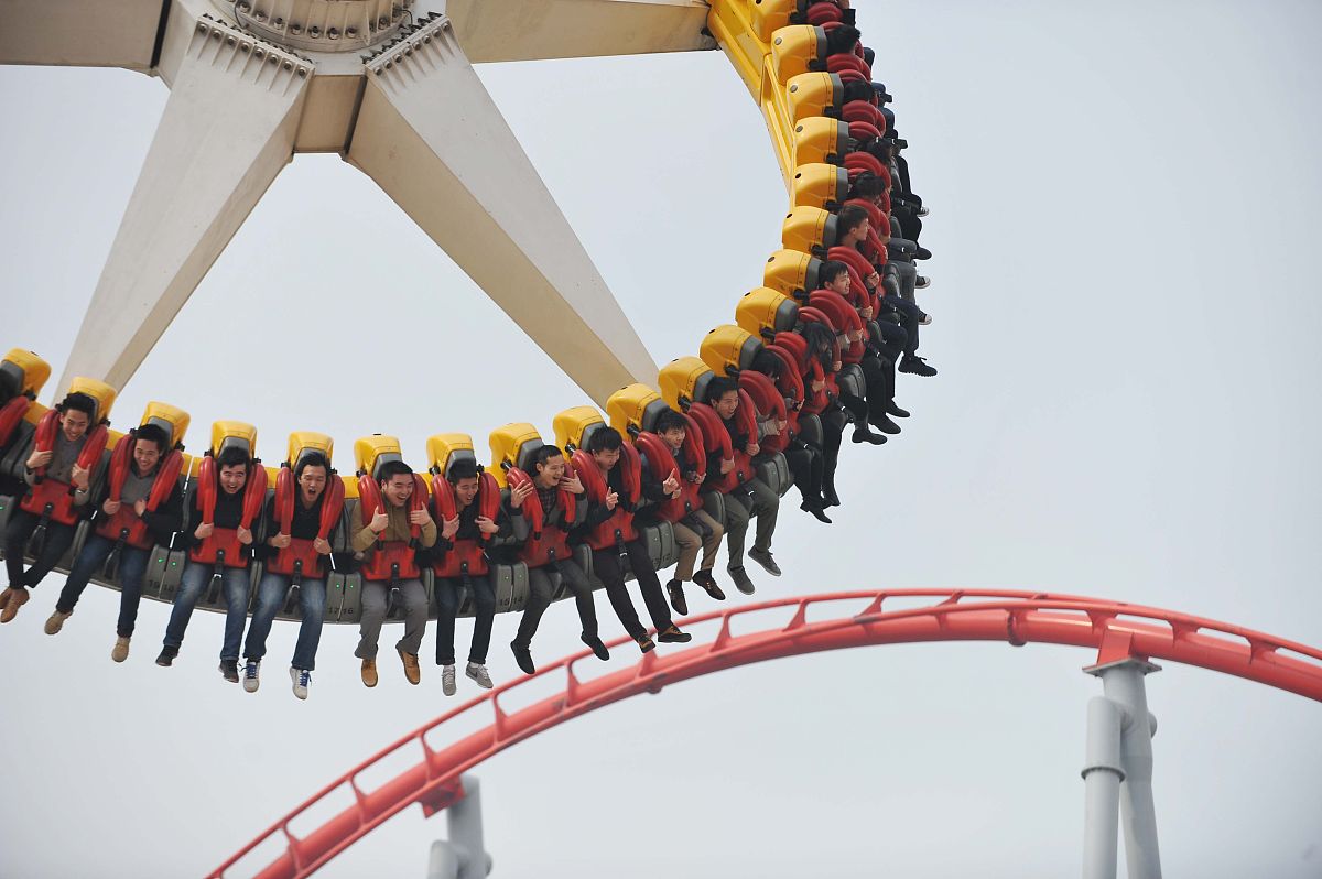 小学生春游作文范文：公园探险记