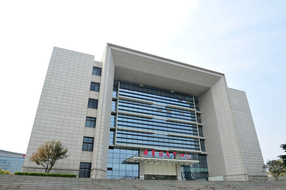 长沙档案数字化公司哪家好？2023精选推荐！