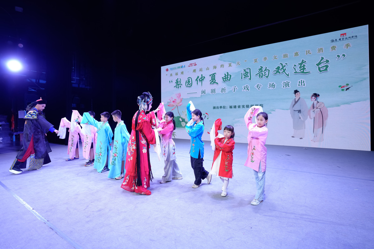 浙江艺术职业学院戏曲表演专业就业前景 - 课程设置丰富，未来发展可期