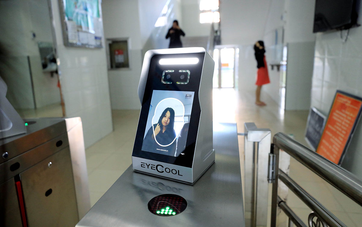 描述下智能刷脸取号机的研发目的