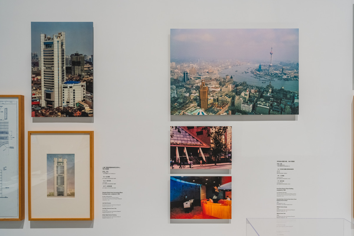 上海的现代设计艺术场景 41 设计艺术发展历史 42 现状分析 43 趋势展望