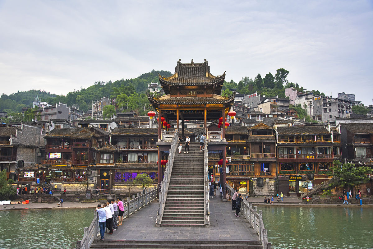 有关凤凰古城散文