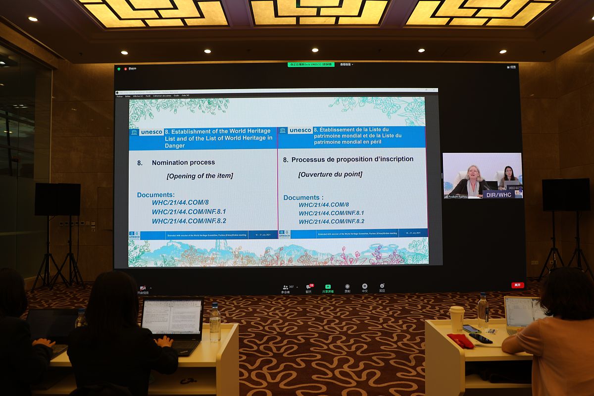 晶瑞公司参观讲座心得：MEMS技术赋能未来