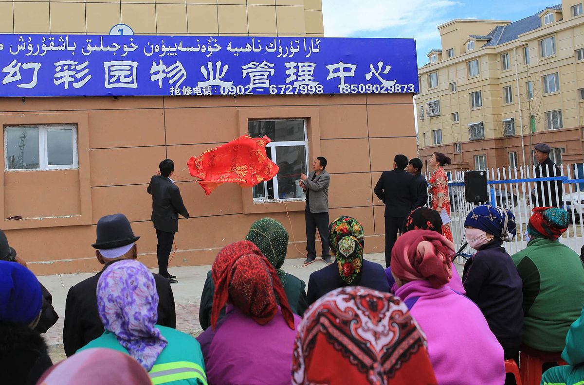 甘肃北方技工学校：距家庭教育立法