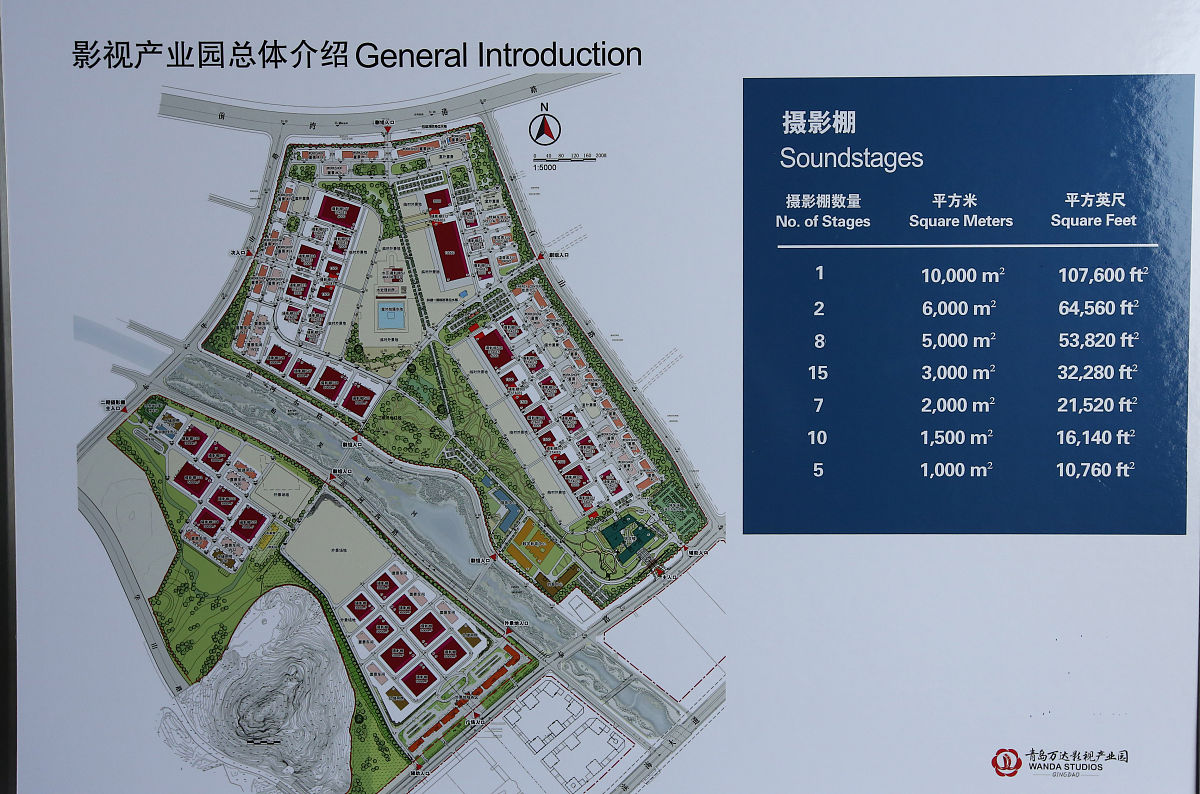 重庆北碚职业教育中心2023年新址选址方案