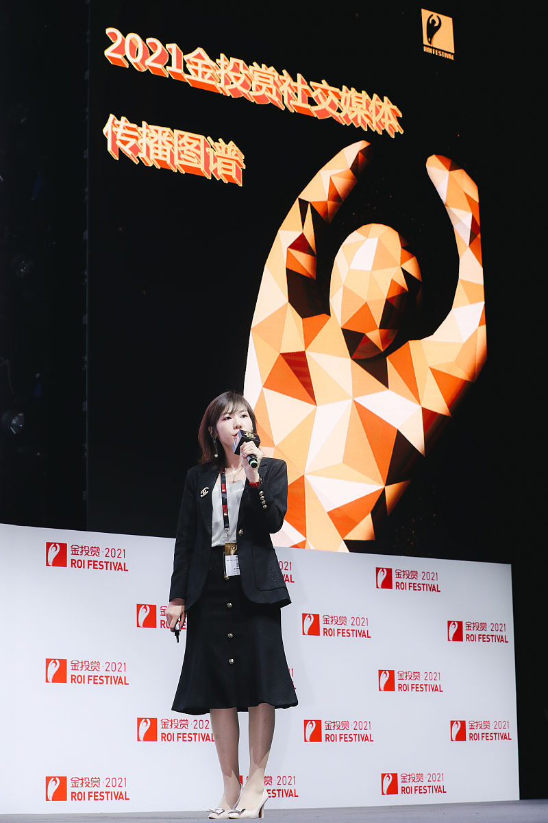 深圳某家居用品公司发展历程及市场战略分析