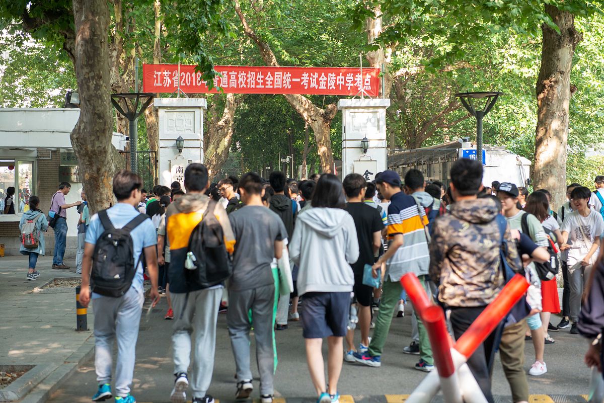 湖南师范大学医学院高考没考好还能读大学吗