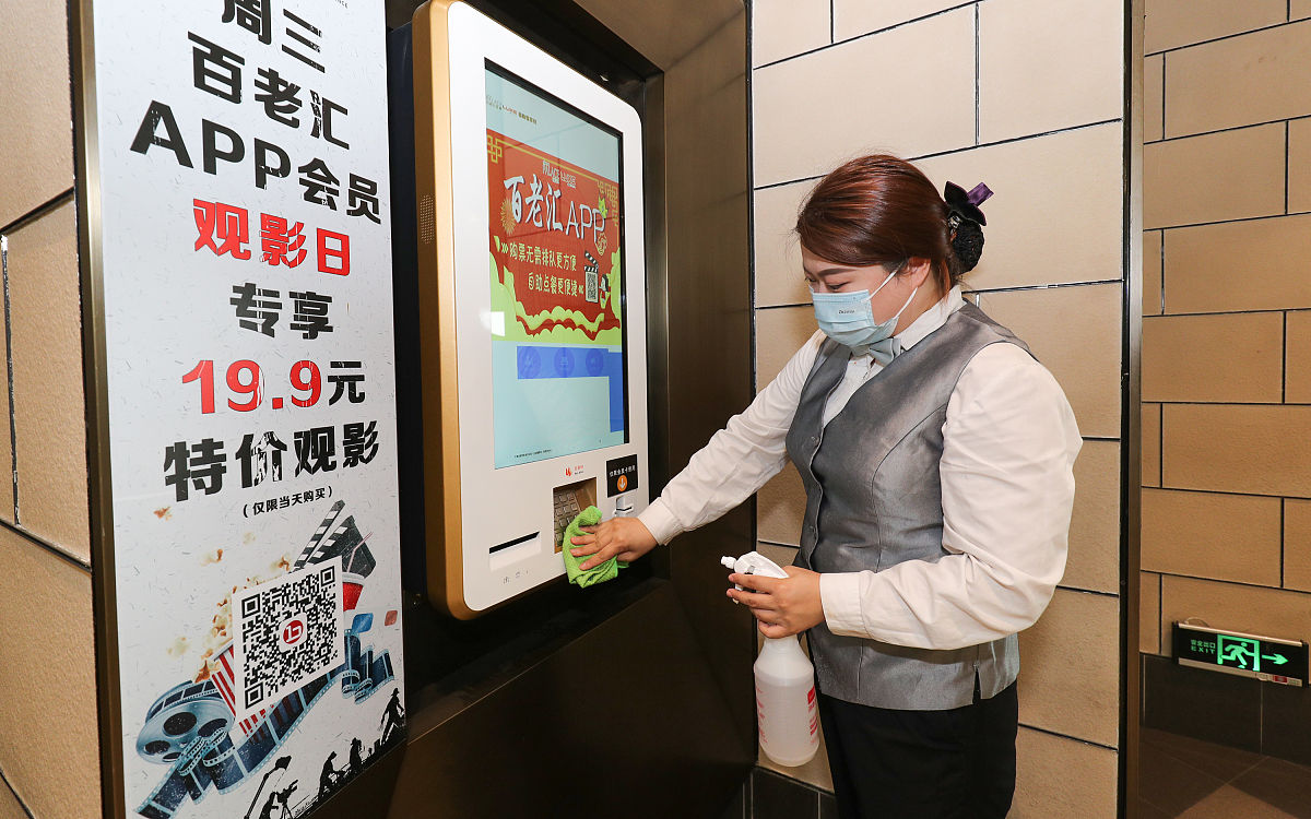 2020天津中考最新消息：不会推迟，正常进行！