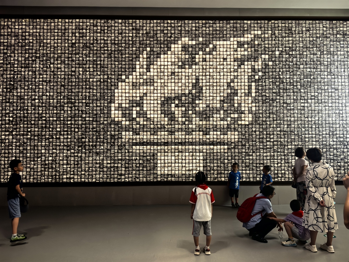 装置艺术创新手法：互动、多媒体、环境感知、可持续性与社会参与