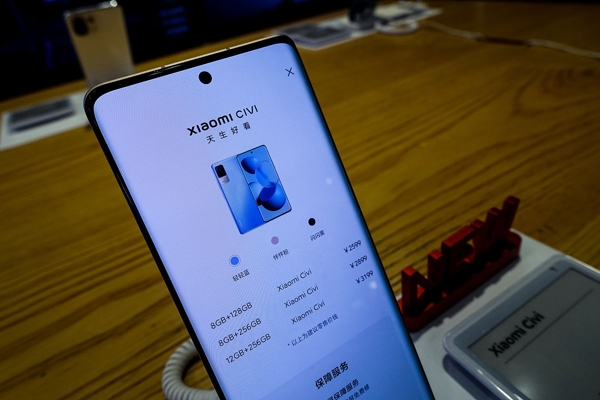 iqooz6换iqooneo7得多少钱帮我用200字详细描述