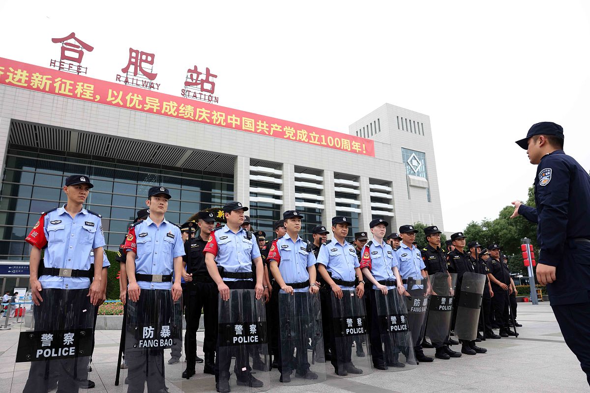 合肥城市管理学校2022年要招多少人呢-怎么样