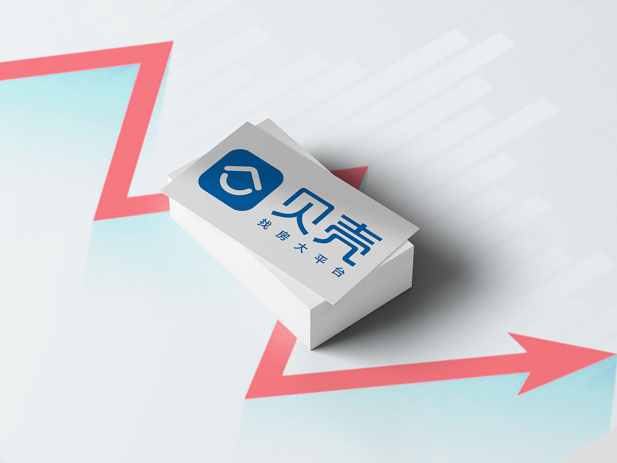 贝壳找房2020年是否是o2o模式