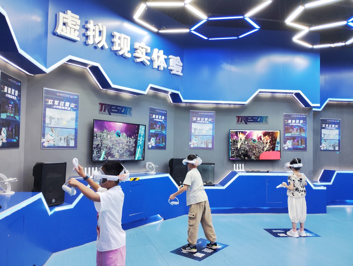 燕郊爱羿安邦公共安全体验馆参观体验：3000字感受