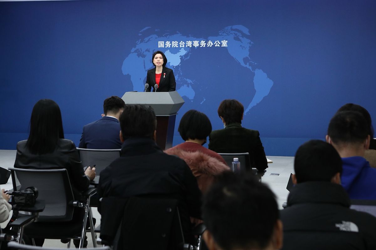 关于借调贵单位涂晓旭同志开展公司合规性检查的函