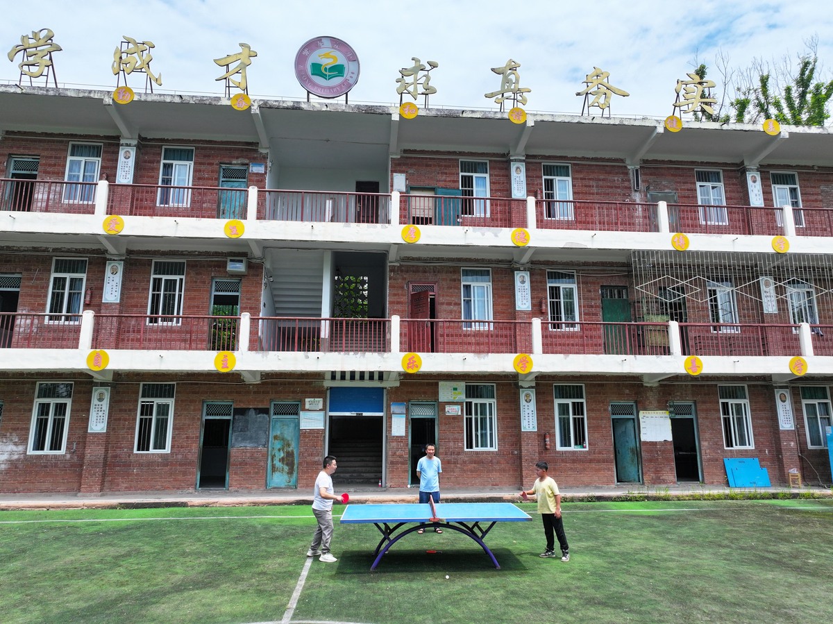 迪庆州民族中等专业学校怎么样_学校地址在哪里