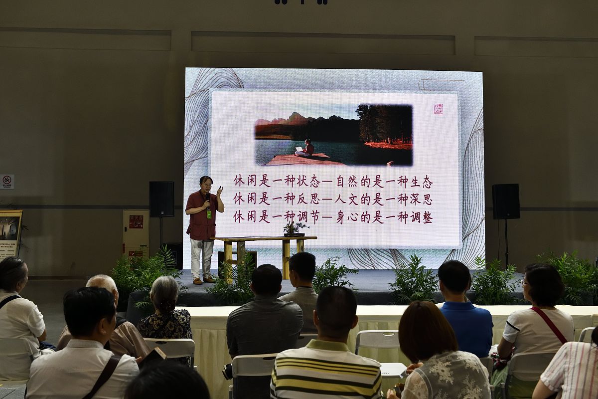 教学是道德教育的基本途径